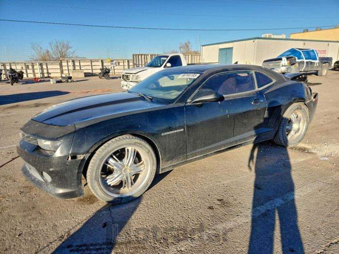Chevrolet Camaro 2015 VIN 2G1FD1E39F9290981