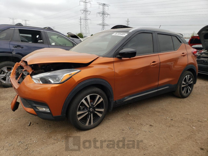 Nissan Kicks 2019 VIN 3N1CP5CU3KL519251