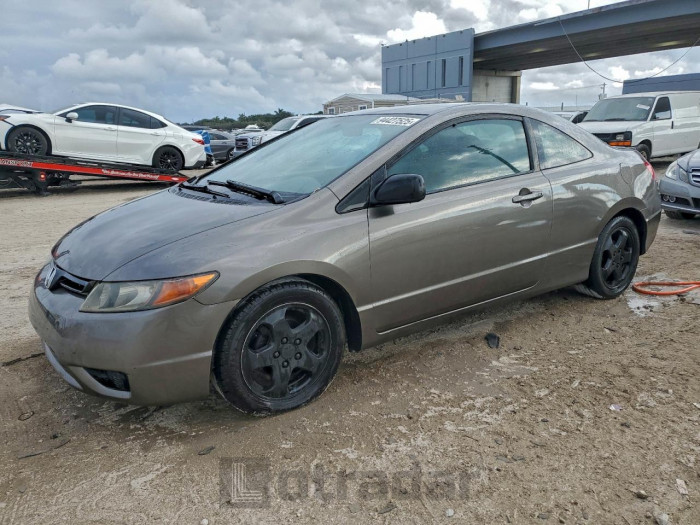 Honda Civic 2007 VIN 2HGFG12647H551312