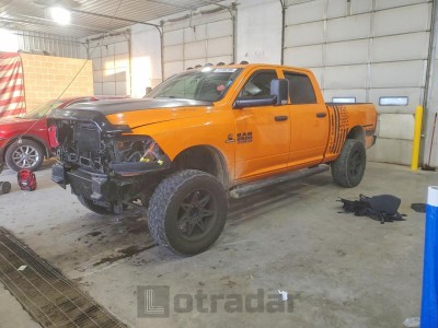 Ram 2500 2016 VIN 3C6UR5CL4GG283123