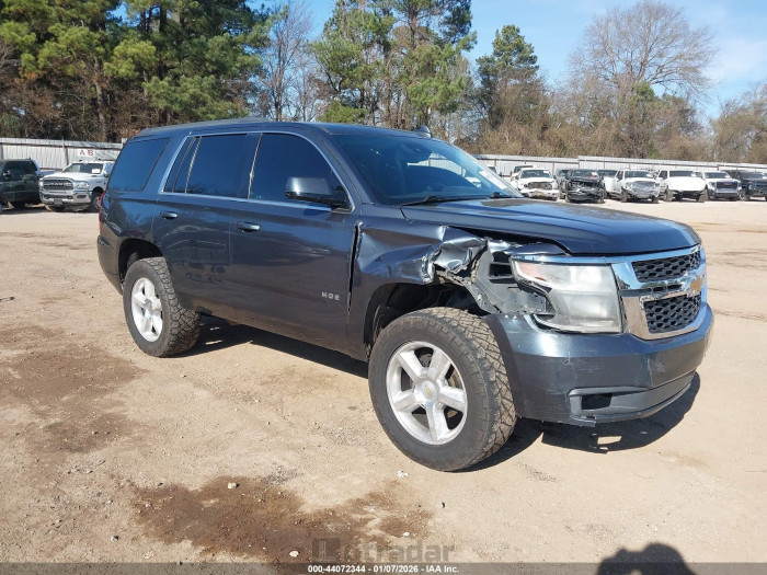 Chevrolet Tahoe 2020 VIN 1GNSCBKC2LR151688