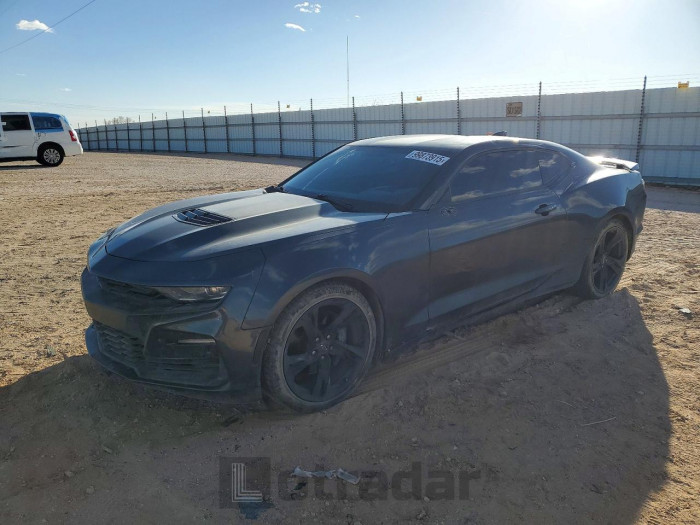 Chevrolet Camaro 2022 VIN 1G1FF1R73N0109101