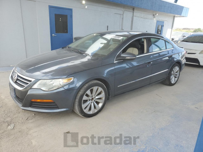 Volkswagen Cc 2012 VIN WVWMP7AN8CE524665