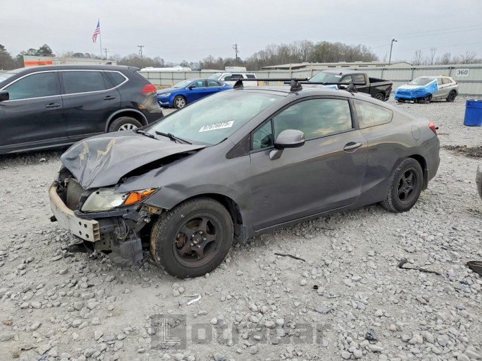 Honda Civic 2012 VIN 2HGFG3B80CH508738