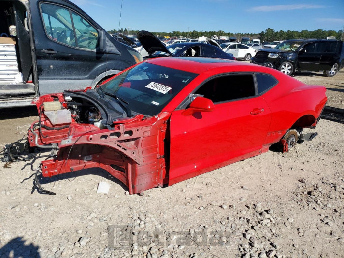 Chevrolet Camaro 2021 VIN 1G1FH1R70M0137561