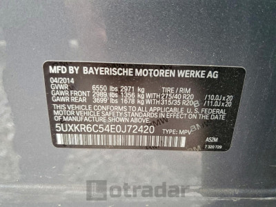 BMW X5 2014 5UXKR6C54E0J72420