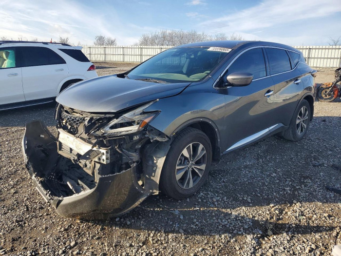 Nissan Murano 2020 VIN 5N1AZ2AJ5LN130694