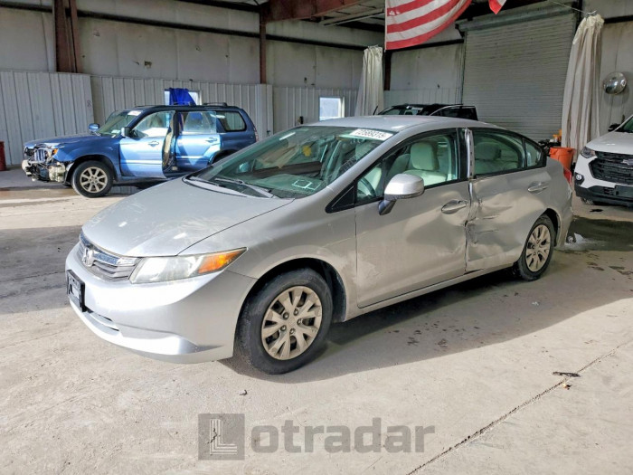 Honda Civic 2012 VIN 2HGFB2F50CH584985
