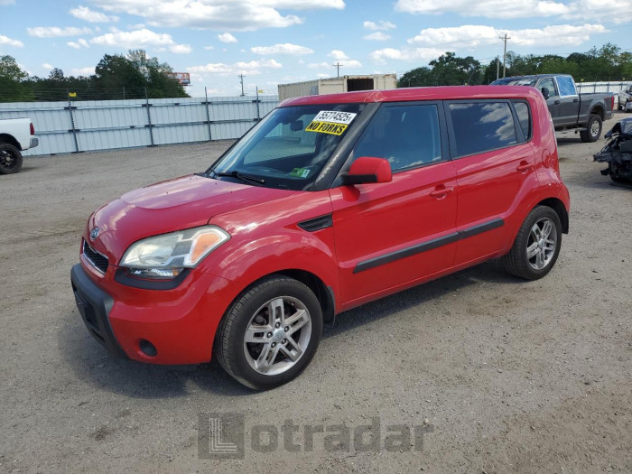 Kia Soul 2011 VIN KNDJT2A2XB7249584