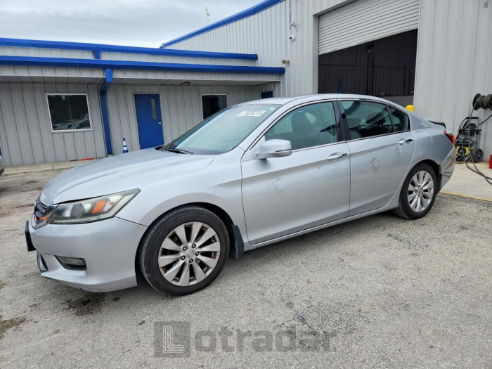 Honda Accord 2015 VIN 1HGCR2F83FA173995