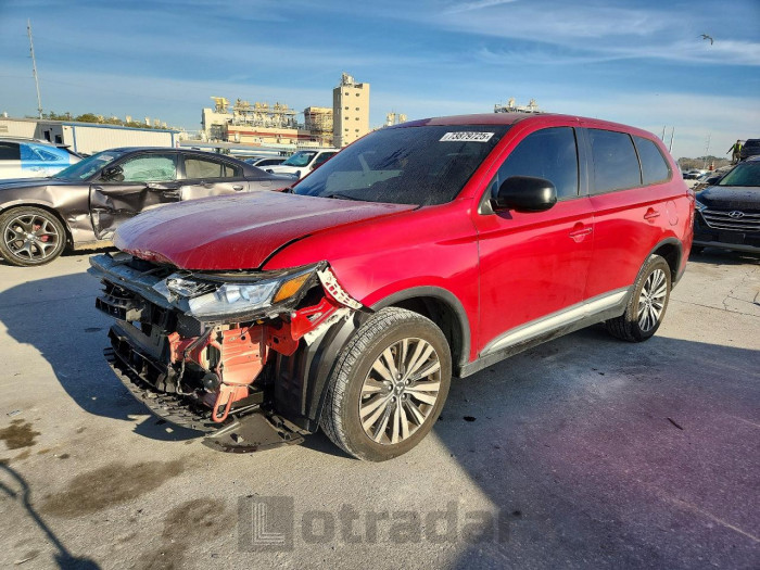 Mitsubishi Outlander 2020 VIN JA4AZ3A32LZ017168