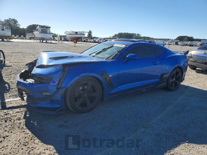 Chevrolet Camaro 2017 VIN 1G1FH1R71H0104980