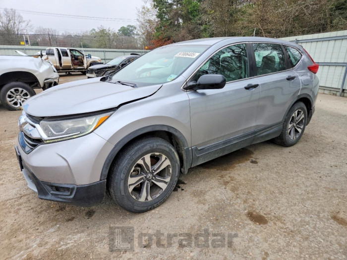 Honda Cr-v 2017 VIN 7FARW5H36HE007473