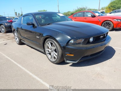 Ford Mustang 2012 VIN 1ZVBP8CF7C5229363