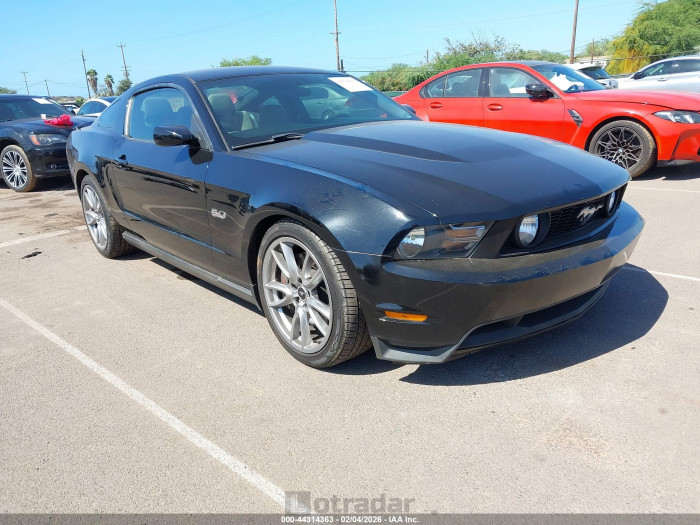 Ford Mustang 2012 VIN 1ZVBP8CF7C5229363