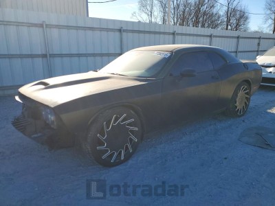 Dodge Challenger 2021 VIN 2C3CDZBT0MH594236