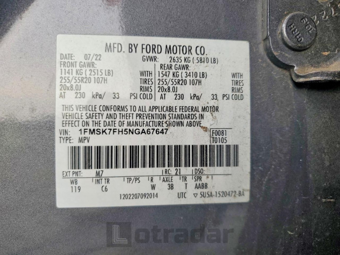 Ford Explorer 2022 VIN 1FMSK7FH5NGA67647