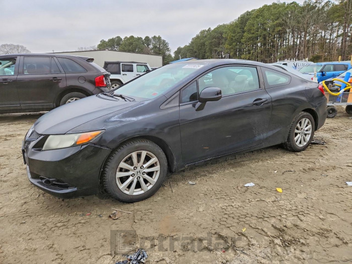 Honda Civic 2012 VIN 2HGFG3A81CH540888