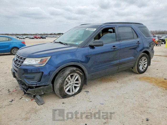 Ford Explorer 2017 VIN 1FM5K8B81HGC84531