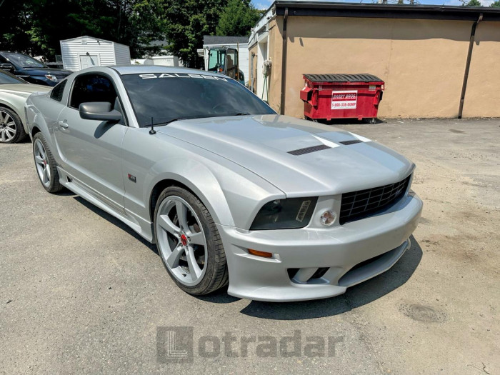 Ford Mustang 2007 VIN 1ZVFT82H075200647
