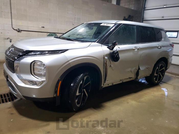 Mitsubishi Outlander 2023 VIN JA4J3UA80PZ032048