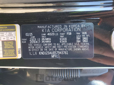 Kia Soul 2025 KNDJ23AU0S7943761
