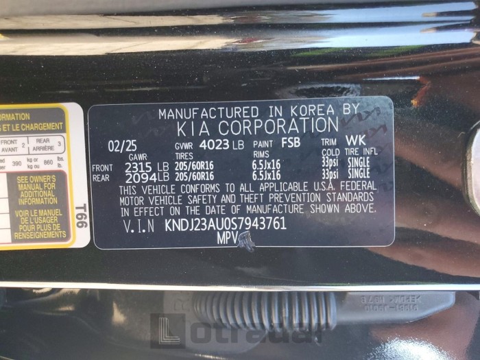 Kia Soul 2025 VIN KNDJ23AU0S7943761
