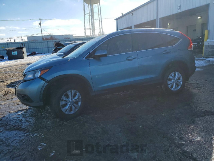 Honda Cr-v 2013 VIN 5J6RM4H70DL007646