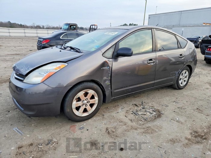 Toyota Prius 2008 VIN JTDKB20U083417033