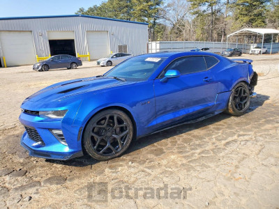 Chevrolet Camaro 2016 1G1FH1R77G0123385