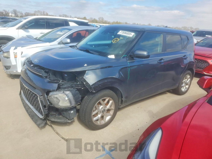 Kia Soul 2020 VIN KNDJ23AU9L7108050