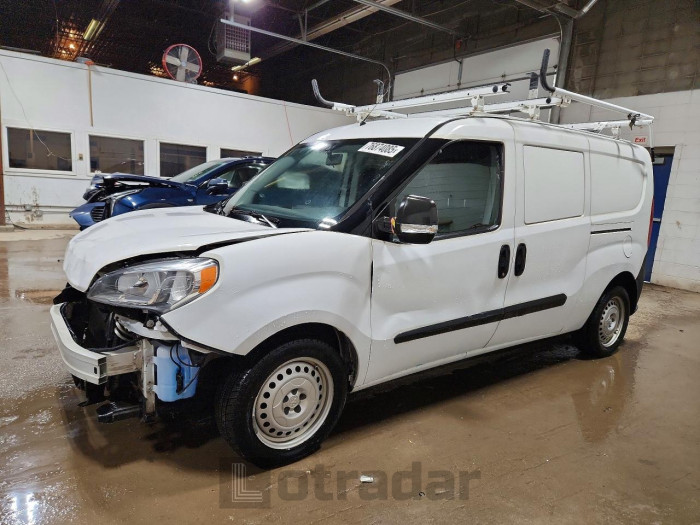 Ram Promaster city 2017 VIN ZFBERFAB5H6G87912