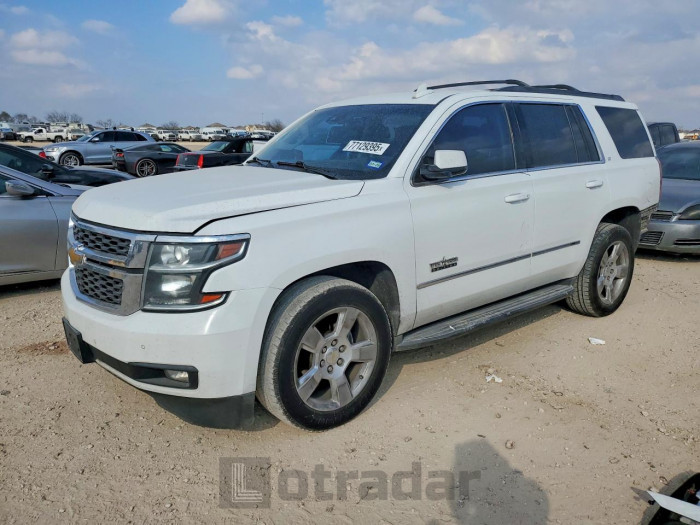 Chevrolet Tahoe 2016 VIN 1GNSCBKC0GR104827