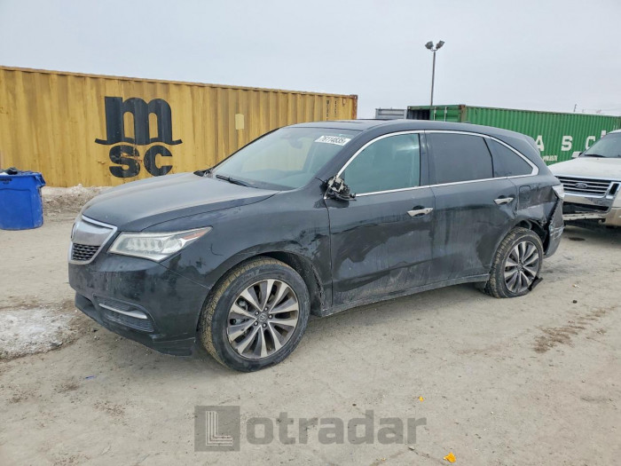 Acura Mdx 2016 VIN 5FRYD4H46GB044469
