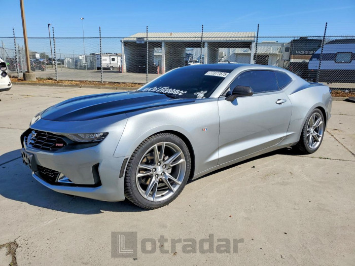 Chevrolet Camaro 2024 VIN 1G1FB1RS8R0102067