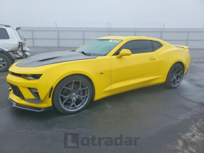 Chevrolet Camaro 2017 1G1FF1R75H0187349
