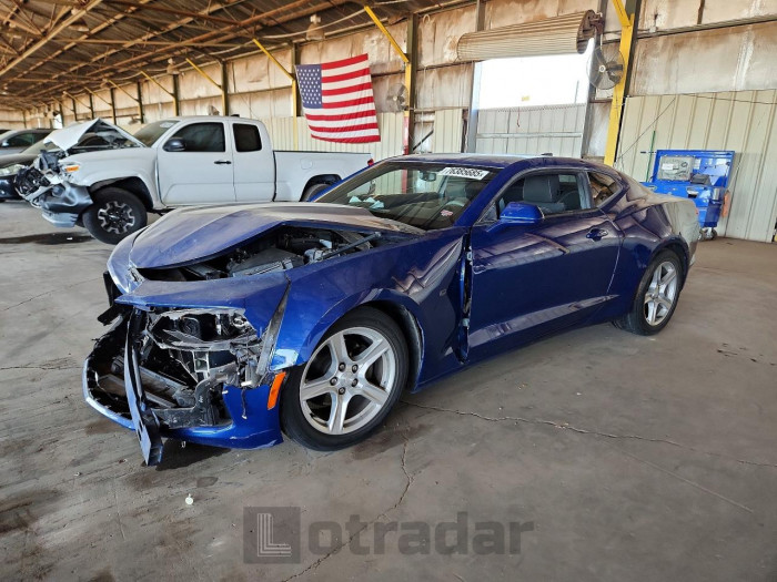 Chevrolet Camaro 2020 VIN 1G1FB1RX4L0113165