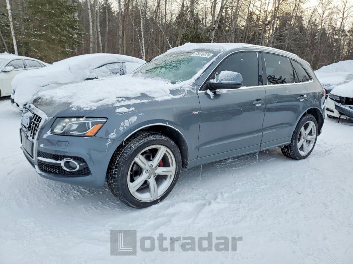 Audi Q5 2012 VIN WA1MKCFP7CA136524