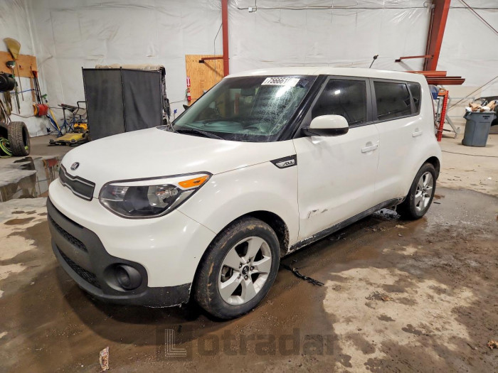 Kia Soul 2018 VIN KNDJN2A28J7523194