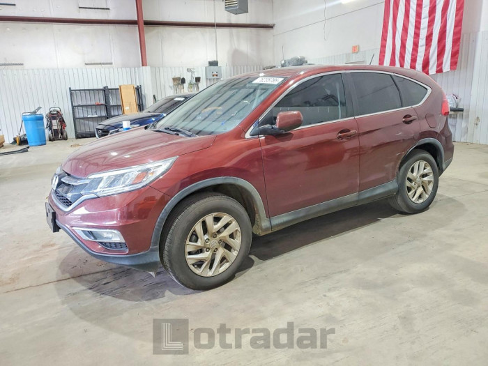 Honda Cr-v 2016 VIN 3CZRM3H54GG704523