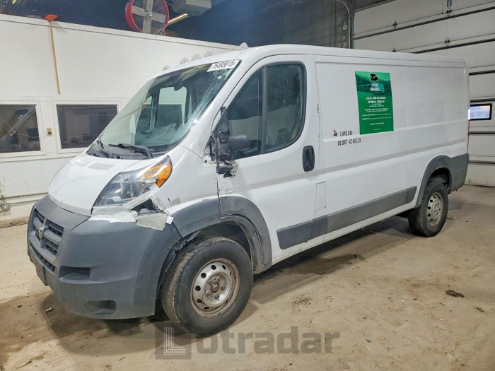 Ram Promaster city 2017 VIN 3C6TRVAGXHE520633