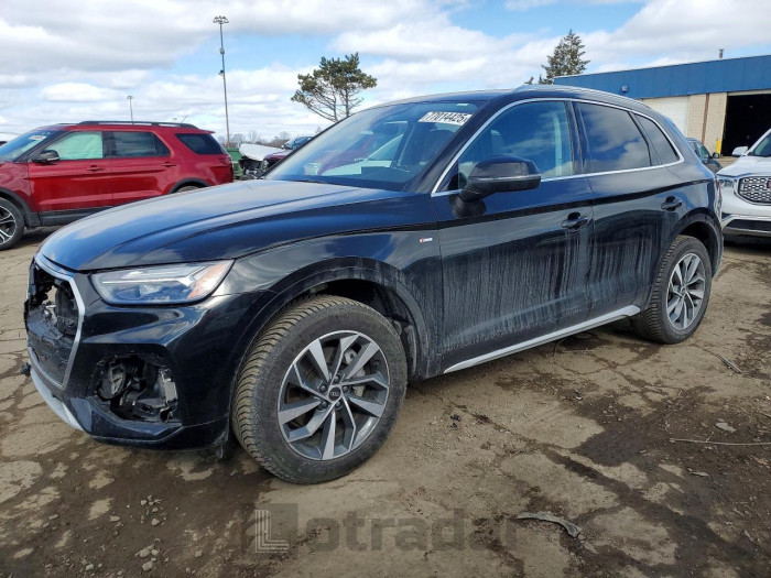 Audi Q5 2024 VIN WA1EAAFY0R2079946