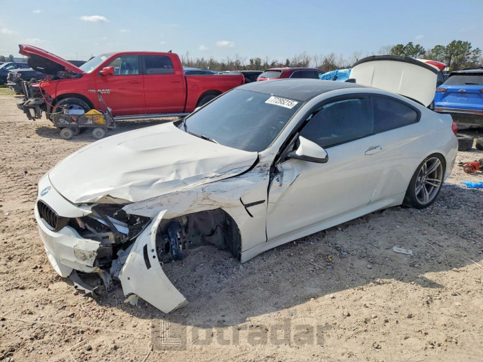 BMW M4 2015 VIN WBS3R9C54FK335251