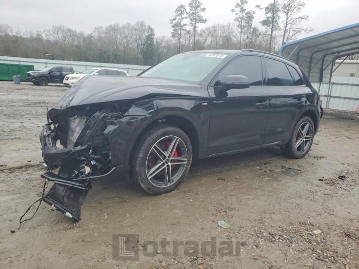 Audi Q5 2024 VIN WA1E2AFY2R2121854