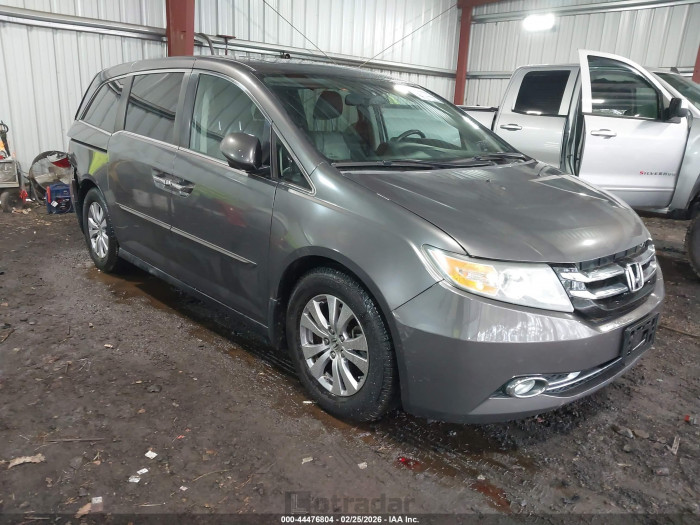 Honda Odyssey 2014 VIN 5FNRL5H69EB003900
