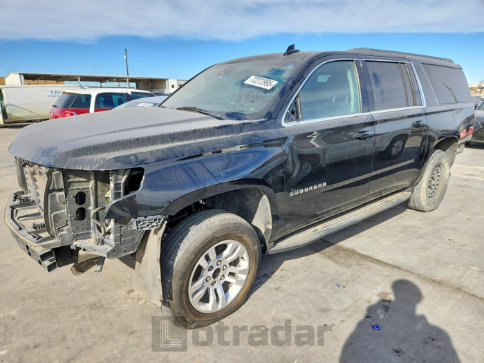 Chevrolet Suburban 2017 VIN 1GNSCHKC5HR150187