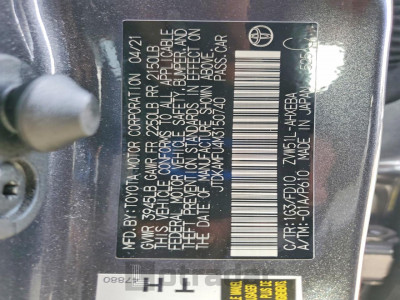 Toyota Prius 2021 JTDKAMFU4M3150740