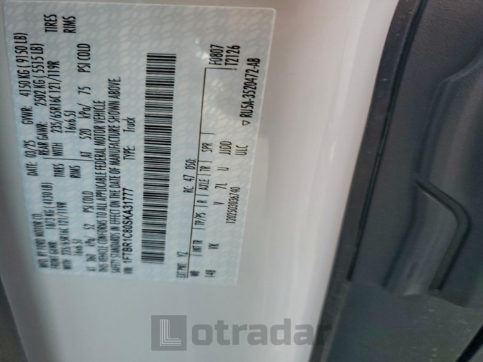 Ford Transit 2025 VIN 1FTBR1C80SKA31777