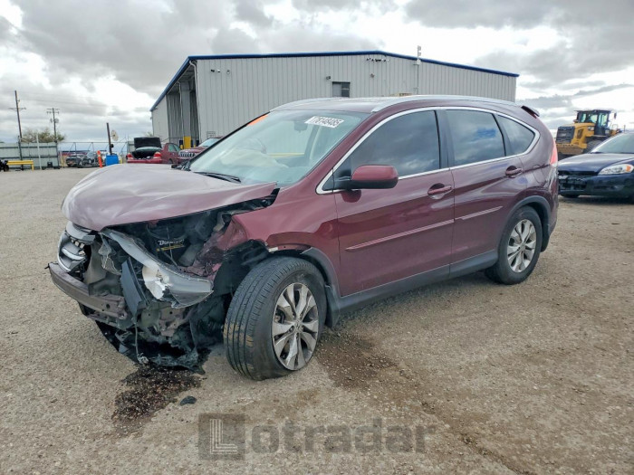Honda Cr-v 2014 VIN 5J6RM4H77EL060720