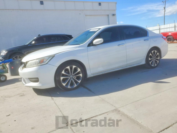 Honda Accord 2014 VIN 1HGCR2F57EA196507
